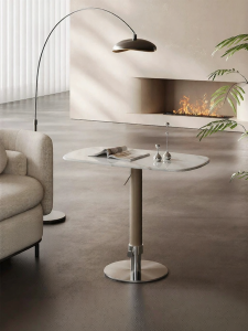 Adjustable Mobile Multifunctional End Table