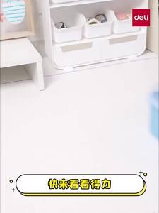 deli | Educational Electrical Circuit Experiment Kit
