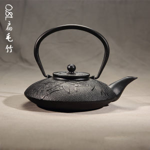 Rongshantang Su Yun Coated Pig Iron Pot Cast-iron Teapot Flat Mao Bamboo Small Size Small Capacity Quality