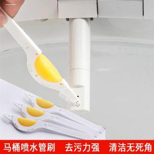 Smart Toilet Brush Cleaning Soft Bristle No Dead Angle Gap Brush Spray Nozzle Electric Toilet Cover Household