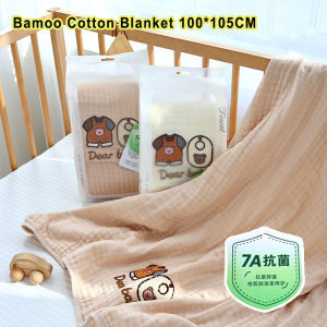 Cartoon Baby Blanket Swaddle Wrapped Large Bath Towel 6-layer Bamboo Cotton Stroller Cover Breathable