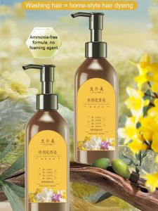 Plant Single Dose Floral Fragrance Dye Scented Hair Dye No Damage Cover Gray Hair Plant-based Hair Dye Bleach-free Hair Dye
