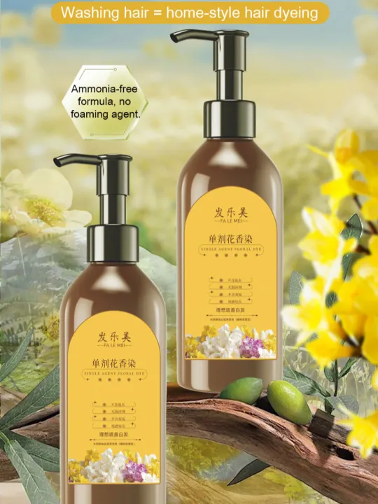 【遮盖白发】JUELREOU Plant Single Dose Floral Fragrance Dye Long-Lasting ...