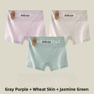 Miiow | Pure Cotton Ladies Underwear Seamless Tummy Control Butt Lifting Thin Bottoming Pants Summer Safe Pants Three-In-One Briefs