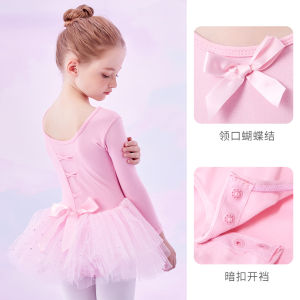 Bộ Đồ Khiêu Vũ Ballet Cổ Điển Cho Bé Gái Bộ Đồ Khiêu Vũ Mùa Hè Bộ Đồ Khiêu Vũ Khiêu Vũ Sô Cô La Bộ Đồ Khiêu Vũ Mùa Thu Bộ Đồ Khiêu Vũ Mùa Đông