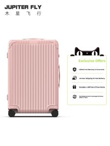 JUPITER FLY | Feminine Attractive Cabin Approved 20in New Design Large Capacity Suitcase