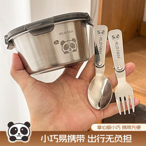 WORTHBUY 304 Stainless Steel Lunch Box Fruit Preservation Container with Lid Sealed Bowl Home Use Meal Box Japanese Style