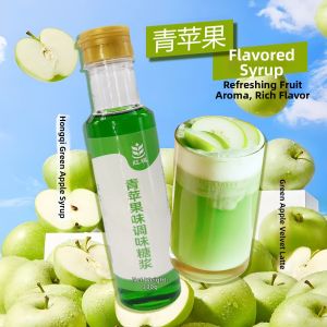 HONGQI | Elderberry Syrup For Home Use And Flavoring Blue Citrus Mint Hazelnut Flavored