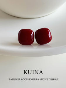 kuina | Elegant Red Square Pearl Earrings Sterling Silver