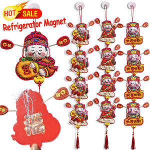 Cute Chinese New Year Decoration: God of Wealth Wagging Ears Refrigerator Magnet 2025 Spring Festival Home Decor Snaker Year Hanging Pendent