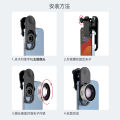 Lense Macro 20x Chụp Đồ Trang Sức Côn Trùng Chi Tiết Nhỏ Ảnh Đẹp Emayfoto Phụ Kiện Sạc Di Động Phụ Kiện Chụp Ảnh. 