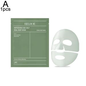 1/4Pcs Deep Collagen Overnight Face Mask Seaweed Collagen Essence Hydrating Overnight Hydrogel Mask Improve Elasticity Firming