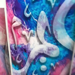 ALQURAN NAHWU AL-AROBIYYAH (A5) TERJEMAH PERHURUF PERKATA RASM USMANI I ORIGINAL I ALQOSBAH