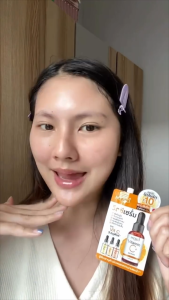 (6ซอง/กล่อง) Merci Skin Care Vitamin C Serum เมอร์ซี่ สกินแคร์ วิตามินซี เซรั่ม ครีมซอง