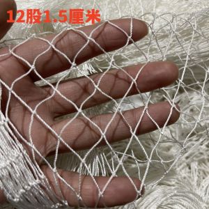 Tùy Chỉnh Lưới Đánh Cá Nylon Lưới Kéo Lưới Kéo Rõ Ràng Ao Lưới Tách Lưới Nuôi Cá Lưới Lồng Lưới Đánh Cá Nuôi Cá Lồng