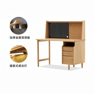 YUANSHI YUANSU | White Oak Wood Desk Shelf Integrated