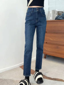 MANMI | Quần Jeans Ống Dươi Cao Đẹp Slim Fit dày