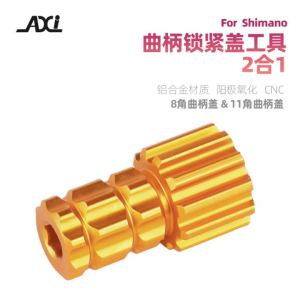 Bike Crank Remove Install Tool For Shimano XTR M9100 Bicycle Crank Arm Cover Screw Wrench Cycling Crankset Installation Tools