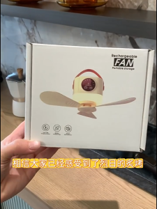 【SPOETRY】Ceiling Fan And Stand Fan 7200Mah Adjustable Mini Fan Remote Ceiling Fan Rechargeable Fan For Bathroom / Kitchen /Outdoor camping