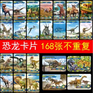 (Msia Stock) Dinosaur Album Dinosaur Card File PVC Waterproof Hard Cover 88 Slots Capacity Toy Dino Card Album Mainan Kad Album 游戏卡 卡册 恐龙