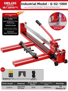 DELIXI Electric | Hand-Held High-Precision Tile Cutting Tool