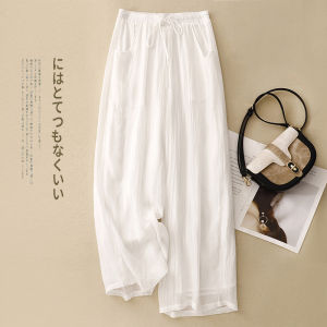กางเกงขายาวทรงหลวมเอวสูงสีขาว กางเกงโยคะผ้าลินิน กางเกงขายาวทรงตรงลำลอง ผ้าลินินผสมคอตตอน กางเกงขายาวทรงหลวมสำหรับผู้หญิง