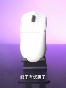 EWEADN | Ergonomic Gaming and Office Mouse Wired Wireless Bluetooth