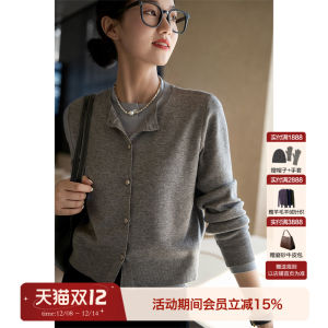 Smart Elegant Mixed Wool Knitted Top Color Block Fake Two-Piece OL Style Commute Fashion Straight Cut Long Sleeve Button up