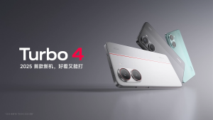 2025 Xiaomi Redmi Turbo 4 5G Smartphone | Dimensity 8400 Ultra | 6.67 inch 120Hz OLED 1.5K Eye Protection Screen | 6550mAh 90W FastCharging | Redmi Phone