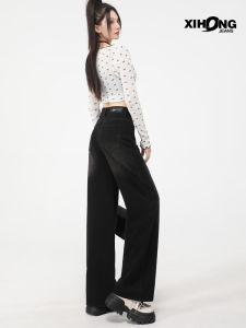 High Waist Straight Leg Jeans Womens Loose Slimming Bootcut Pants for Pear Shaped Body Black Grey Casual Pure Color Jeans