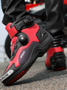 Nine-Legged Wolf Motorcycle Riding Boots Off-Road Men Women Anti-Slip Commuting Biker Shoes Leisure PVC Upper High-Resilience EVA