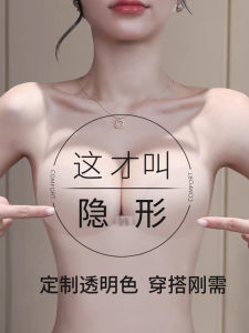 Váy Một Bên Vai Mùa Hè 2025 Mới Treo Cổ Cao Cấp Cảm Giác Váy Đi Biển Bãi Biển Váy Không Tay Cổ Chữ V Không Tay Váy Dự Tiệc