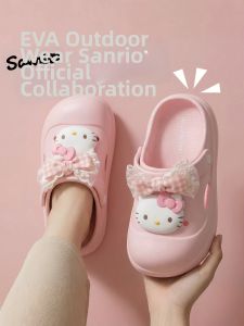 MIDANGDANG | Anti-slip Soft-soled Clogs