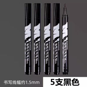 Waterproof Quick-drying 1.0mm Fine Point Marker Pen Single Head Black Construction Site Marking Pen Colorful Office Supplies