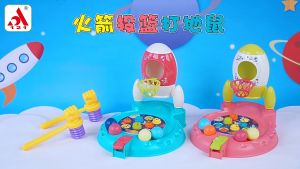 ND THAILAND ของเล่น เกมตีตุ่น เกมชู๊ตบาส 2in1(คละสี) WHAC-A-MOLE PUZZLE GAME NO.8528D