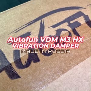 AUTOFUN Vibro Dampening Material M3 HX ( 8 Sheets )