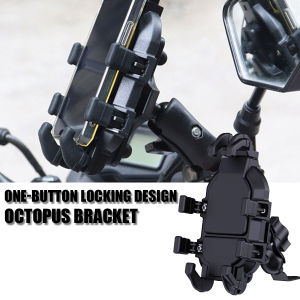 Motorcycle Electric Bike Mobile Phone Holder Handlebar Rearview Mirror Base Octopus Shock Absorber Bracket for 4.7-7.1 inch