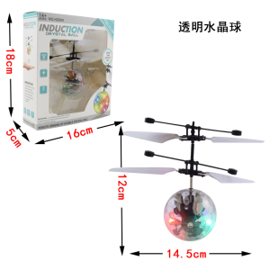 Colorful Crystal Ball Fairy Gesture Smart Hover Sensing Flying Toy Dragon Robot Toy Remote Control Airplane Electric Toy for Kids