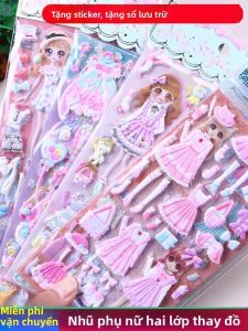 Bộ Đồ Búp Bê Hoạt Hình Cho Bé Gái 3D Đồ Trang Trí Dán Hình Hoạt Hình Cho Trẻ Em Đồ Chơi Giáo Dục Cho Trẻ Em Từ 3-12 Tuổi