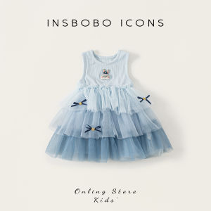 insbobo | Đầm Công Chúa Mùa Hè