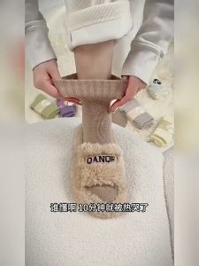 Womens autumn and winter wool thickened warm winter sleep light warm month socks wool loop stockings