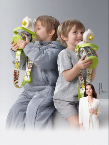 Babycare | Childrens Thermal Water Bottle Suction Cup