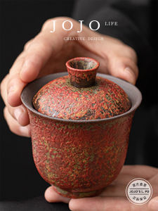 JOJOS L PD Gold Ceramic Old Rock Clay Tea Bowl Cover Bowl Second Talent Tea Ceremony Set Handmade Vintage Style Tea Tools