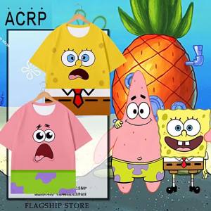 SpongeBob Patrick Star NASA Crossover Quick-Drying Cooling T-Shirt