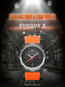 North Edge Mens Solar Watch EVOQUE 2 50m กันน้ําอายุการใช้งานแบตเตอรี่ยาวนานพร้อม Nightlight สายซิลิโคนกรณีโลหะผสมสังกะสี