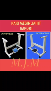 Kaki Mesin Jahit Industri WORKER  + INJAKAN PEDAL KUALITAS / Kaki impor mesin jahit /kaki meja mesin jahit import