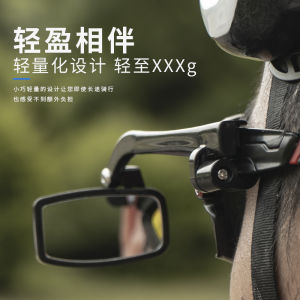 Kính Đeo Đầu Xe Đạp Sukou 2264 Khung Kính Gắn Sau Đèn Xe Đạp Xe Đạp Thể Thao Phụ Kiện Bảo Vệ Vỏ Mũ