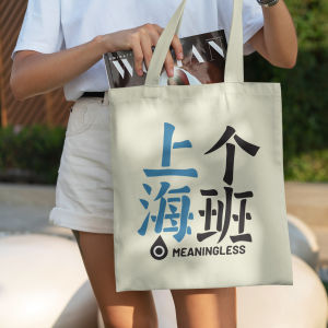 Large Capacity Canvas Tote Bag for Women Designer Lifter Bags with Cartoon Style Double Root Shoulder Bag for Youth