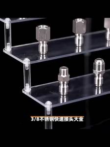 3/8 Inch Stainless Steel Pressure Washer Quick Connect Plug Coupler Kit Male Female Fittings with Internal and External Threads