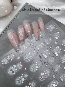 ติดแต่งเล็บปีใหม่ 2025 ลายหิมะวัลเล่ย์ ลายปีกผีเสื้อ ติดแต่งเล็บแบบมีซับในพลาสติกใส ไม่มีร่องรอย ผลิตจากจีน